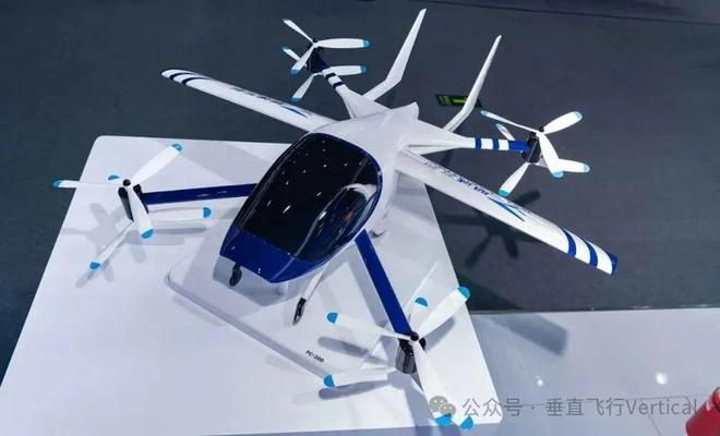 中国 eVTOL 飞机目录（第二部分）(图12)
