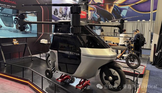 中国 eVTOL 飞机目录（第二部分）(图16)