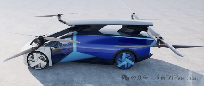 中国 eVTOL 飞机目录（第二部分）(图30)