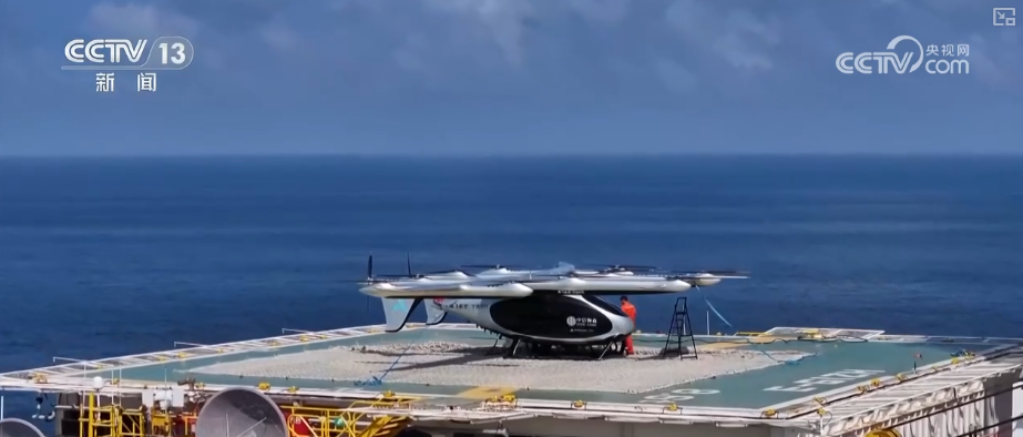 “研制+运营+场景”低空应用落地闭环形成 低空经济技术赋能传统能源产业潜力巨大(图5)
