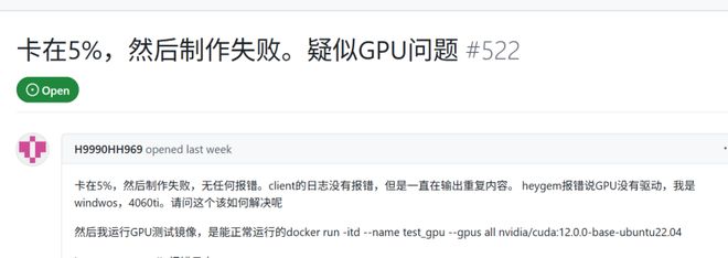 前脚刚融D轮后脚清洗研发部硅基智能上演魔幻现实(图5)