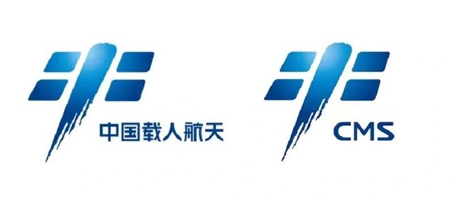 独具特色的中国载人航天工程『太空美文』（116）(图2)