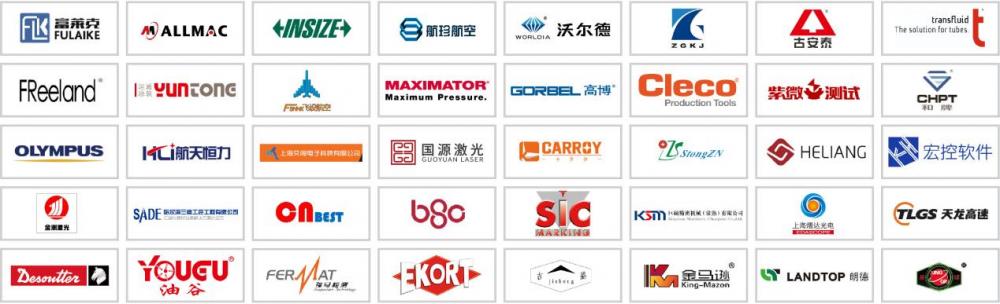 航空航天低空飞行器产业腾飞AEE 2026助您抢占市场先机！(图2)