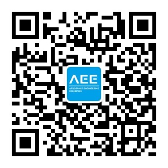 航空航天低空飞行器产业腾飞AEE 2026助您抢占市场先机！(图4)