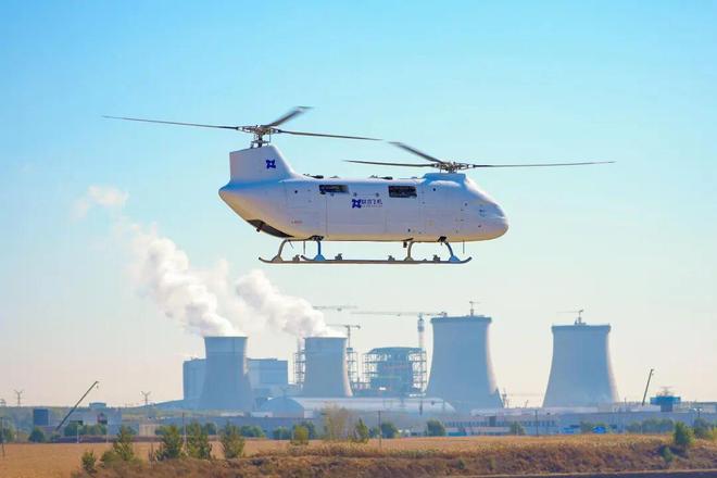 最大续航8h! 国产吨级无人直升机首飞成功(图1)
