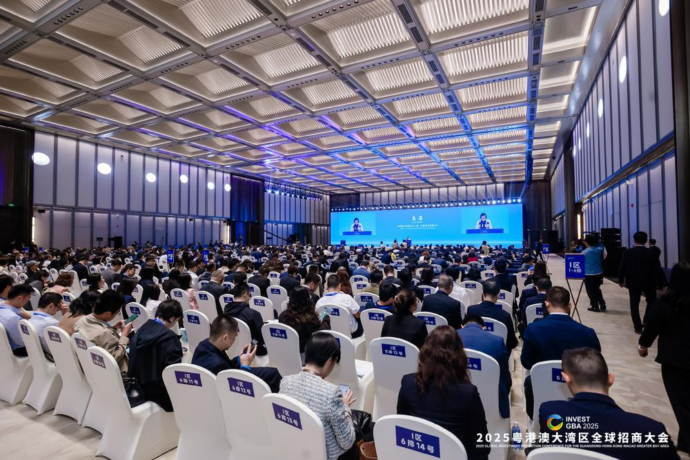 湾有引力铸就全球投资“强磁场”(图1)