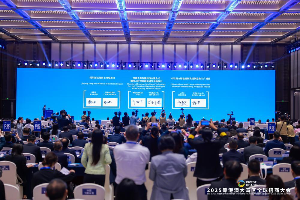 湾有引力铸就全球投资“强磁场”(图4)