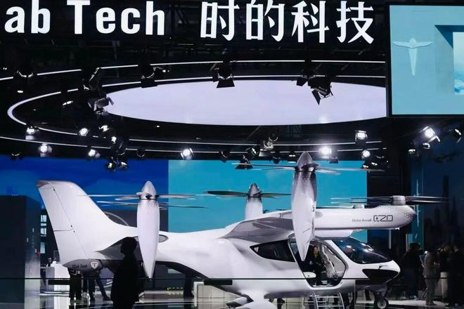 上海造的“飞的”一口气官宣几件大事(图1)