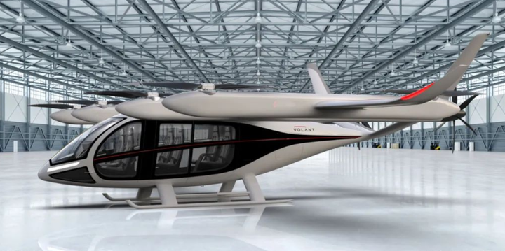 浙江发布“低慢小”飞行器“禁飞令”(图1)