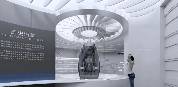 飞行器展示场景设计-深圳信可威(图5)