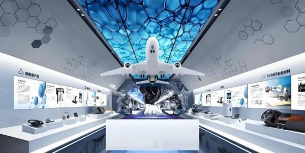 飞行器展示场景设计-深圳信可威(图7)
