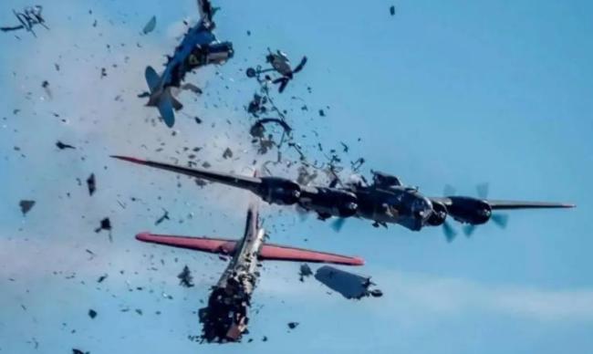 委内瑞拉军方宣布：击落非法入境飞行器引发关注(图2)