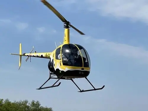 低空飞行器在这里“极限测试”(图1)