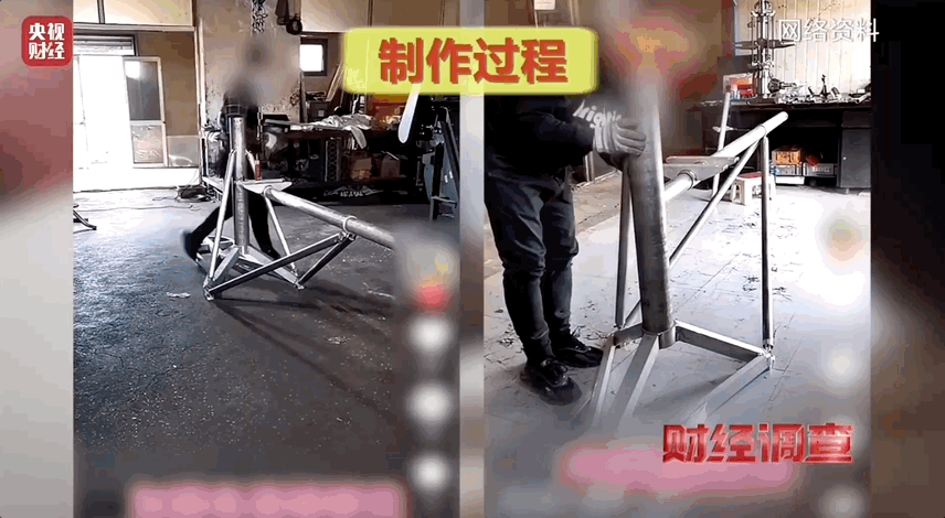 面条厂里“搓飞机”！总台记者起底“三无”飞机黑色产业链(图1)