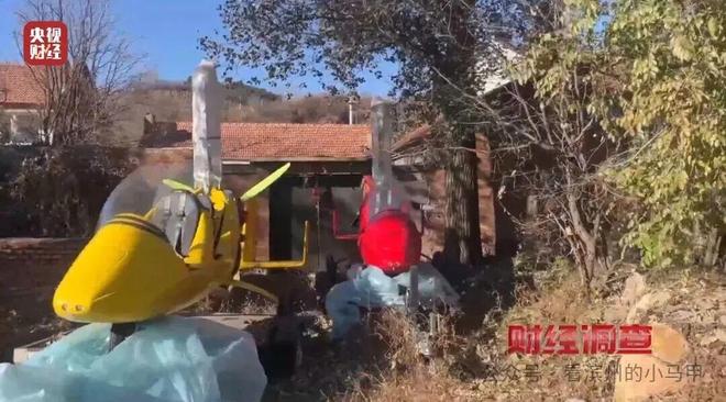 央视曝光：滨州一面条厂里造飞机？！官方连夜调查！(图19)