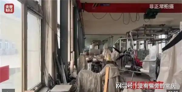 邹平面条厂造三无飞机卖全国18 架已售出官方排查揪出隐秘链条(图1)