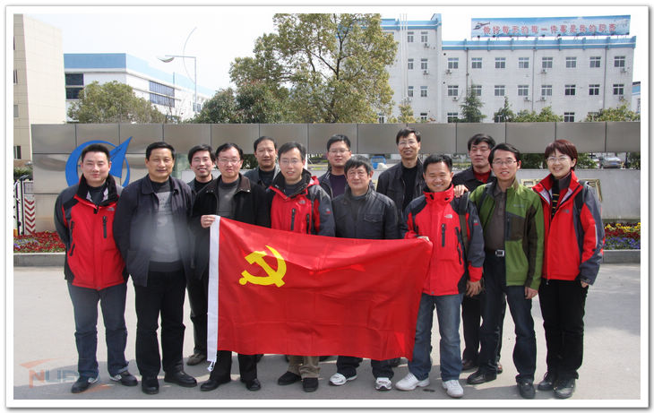 最新消息3月23日每天三分钟知晓天下事(图1)