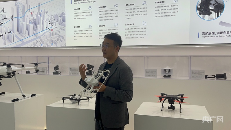 数读中国开局新活力｜市场规模达15万亿元！低空经济蓄势腾飞(图4)