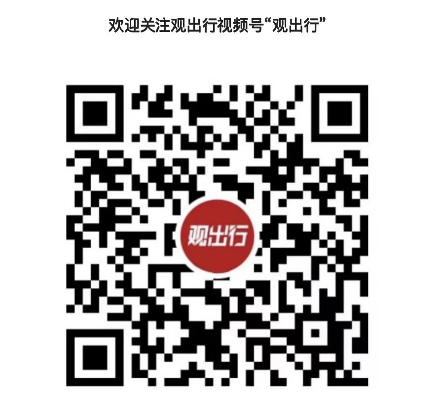 邮轮旅行为何更“中国”？答案藏在80%的国产化率里(图1)