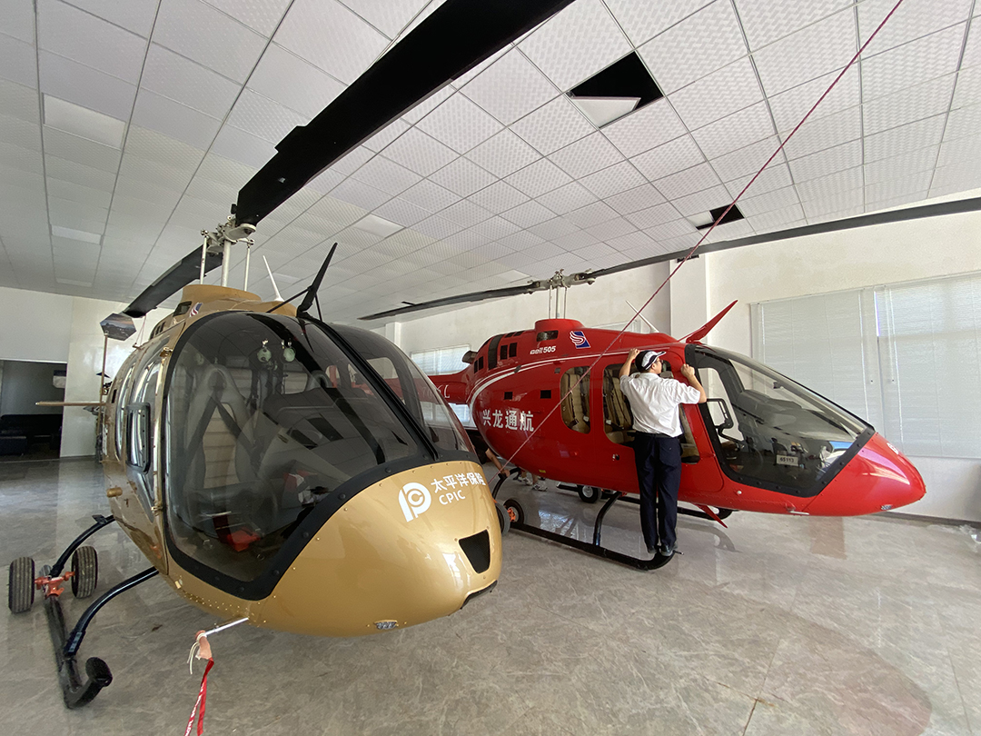 直升机所派驻干部牵头开展慰问活动(图1)