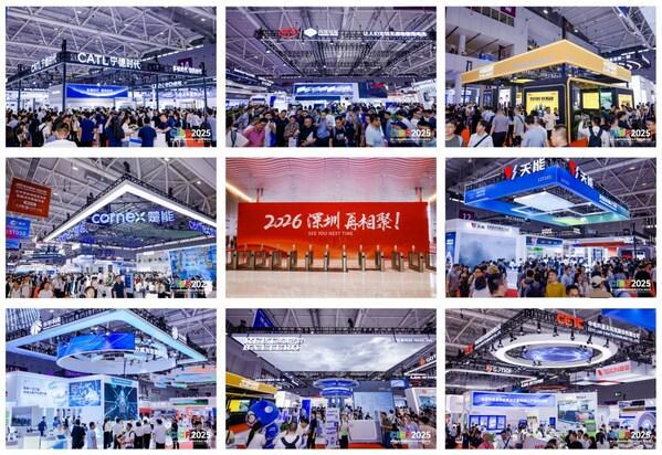 新质生产力启新程 CIBF2026驱动产业新跃迁(图1)