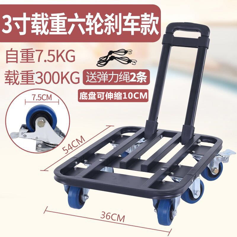 东锦肥业：打响春耕保供战(图1)