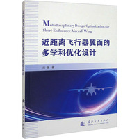 记者探访DJI大疆创新总部“天空之城”——大疆无人机从这里飞向世界(图1)