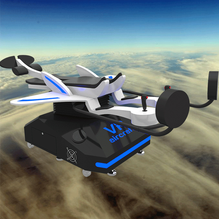 “三能一体”无人机：绿色静音长续航(图1)